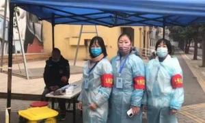 河南泰昌积极参加鹤壁疫情防控实战演练＆全员核酸检测工作